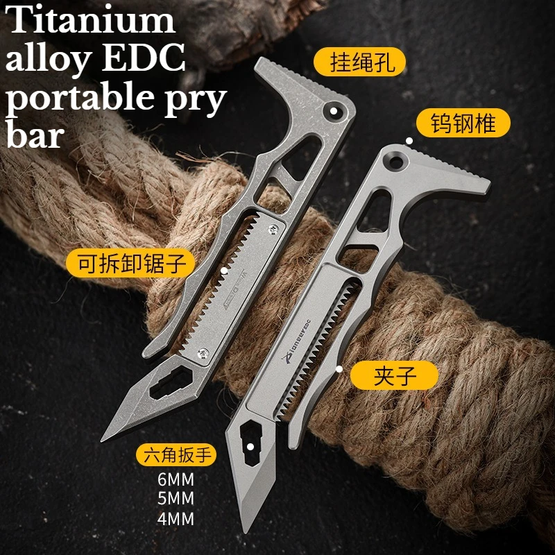 Titanium Pry Bar - Alat Serbaguna Titanium untuk Kegiatan di