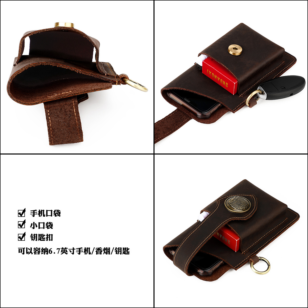 Sarung Ponsel Kulit untuk Sabu - Edc Car Carry ulasan dan harga